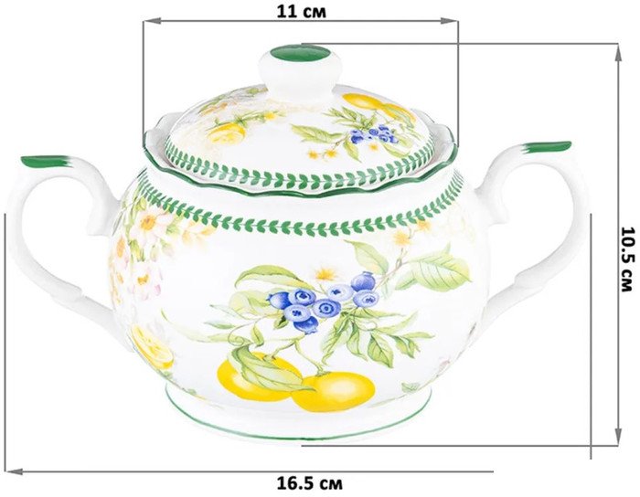 Сахарница Elan Gallery Лимоны 420151