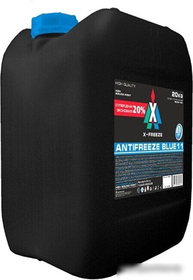 Антифриз X-Freeze Blue 11 430206093 3 кг
