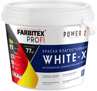 Краска Farbitex Profi White-X влагостойкая интерьерная База А 3 кг (супербелый)