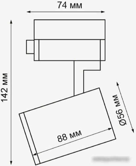 Трековый светильник Novotech Gusto 370646