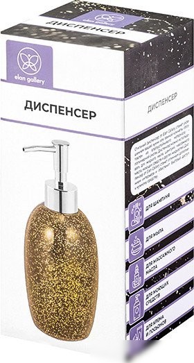 Дозатор для жидкого мыла Elan Gallery 240587 (золотой глиттер)