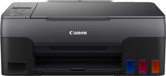 МФУ Canon PIXMA G2420