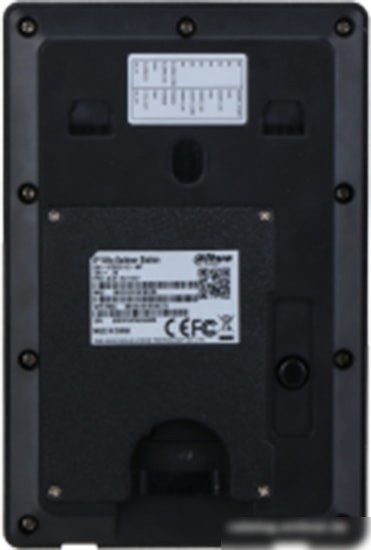 Вызывная панель Dahua DHI-VTO2211G-WP