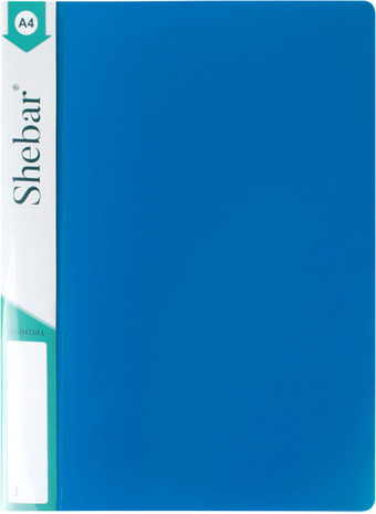 Папка для бумаг Shebar Sb-04719A-BL (синий)