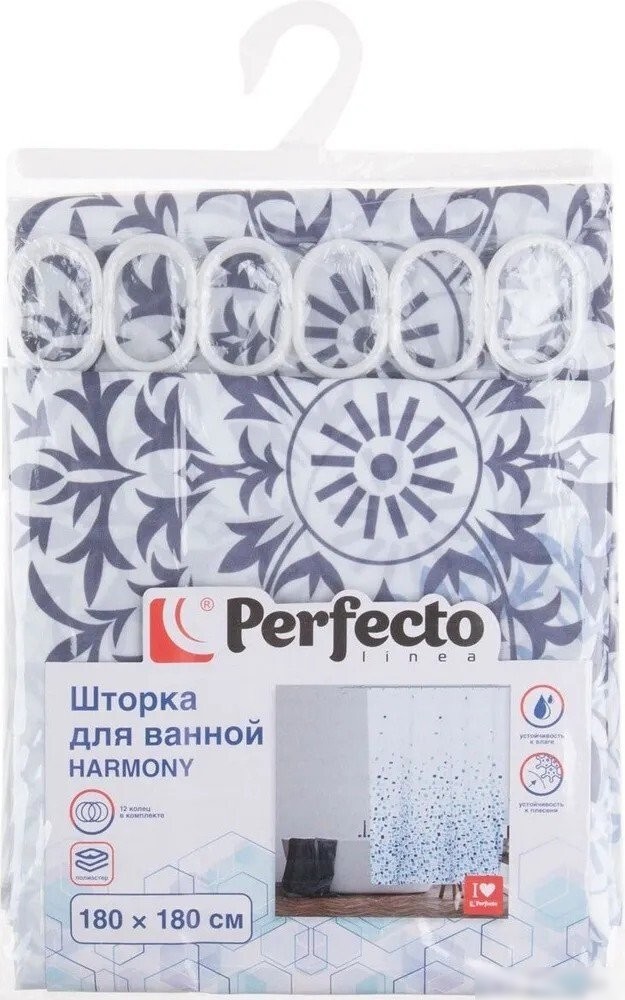 Шторка-занавеска для ванны Perfecto Linea Harmony 36-118017 (блики)