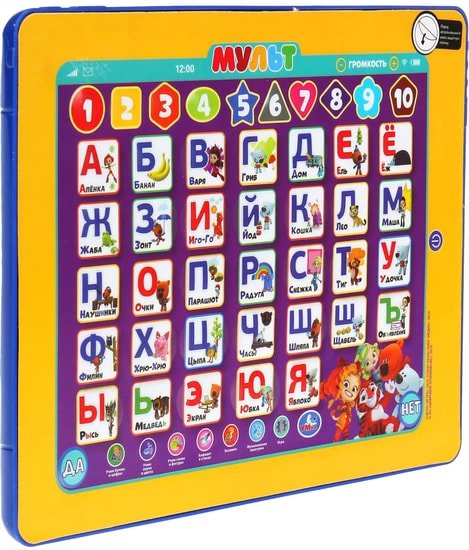 Интерактивный планшет Умка Мульт HX82015-R16