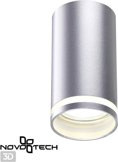 Спот Novotech Ular 370891