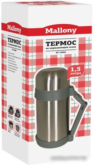 Термос Mallony SF-1500A (серый)