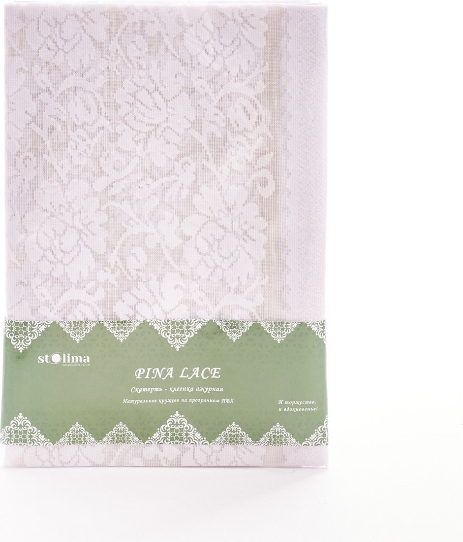 Скатерть Stolima Pina Lace 7004 Шарм (180x140)