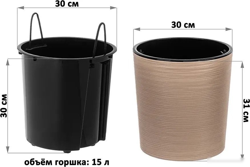 Кашпо El Casa Вега 650183 (фраппе)