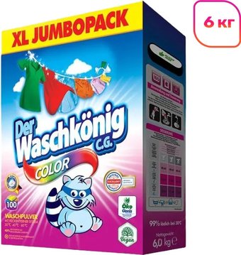 Стиральный порошок Clovin Der Waschk?nig C.G. Color 6 кг