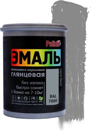 Эмаль Palizh Глянцевая 2.5 кг (серая белка)
