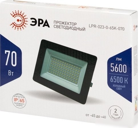 Уличный прожектор ЭРА LPR-023-0-40K-070
