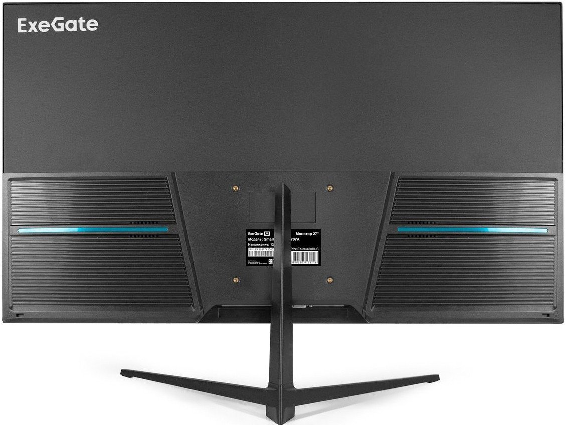 Монитор ExeGate ProSmart EV2707A EX294345RUS