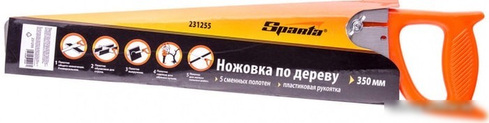Ножовка Sparta 231255