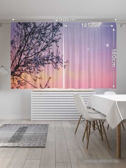 Комплект штор JoyArty Луна в закате 1.45x1.8 м pox_38833_145x180 (2 шт)
