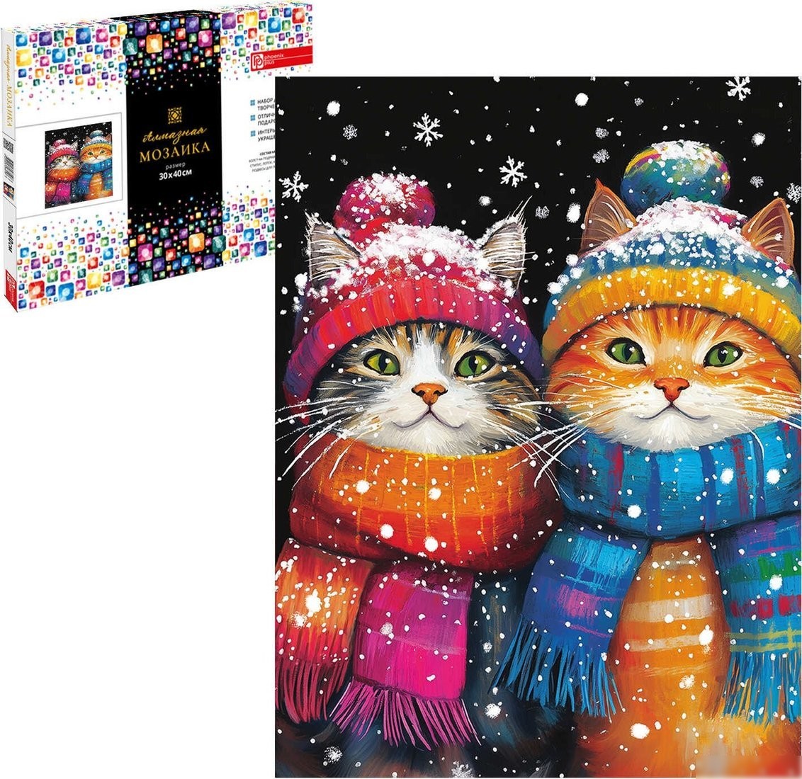 Алмазная мозаика Феникс+ Снежные коты 70854