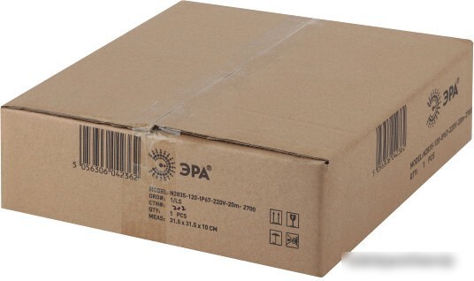 Гибкий неон ЭРА N2835-120-IP67-220V-20m-2700