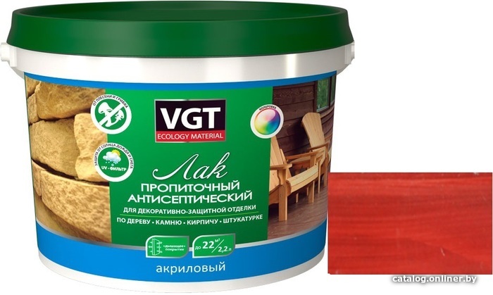 Лак VGT Пропиточный с антисептиком 0.9 кг (вишня) Лак VGT Пропиточный с антисептиком 0.9 кг (вишня)