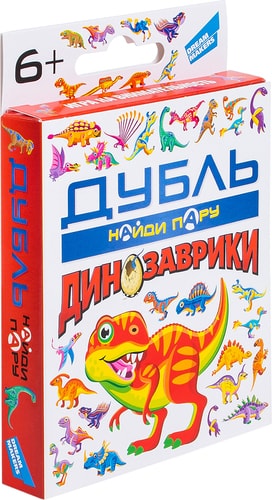 Настольная игра Dream Makers Дубль. Динозаврики 2119С
