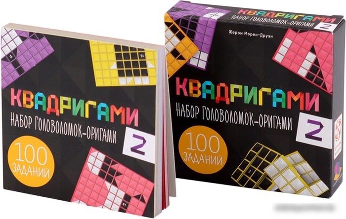 Настольная игра Стиль Жизни Квадригами 2