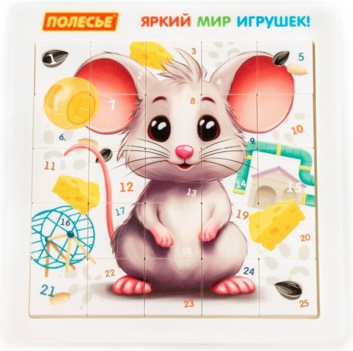 Развивающая игра Полесье Мышонок 23142