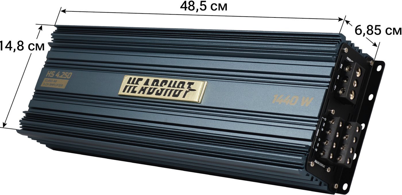 Автомобильный усилитель KICX HS 4.250