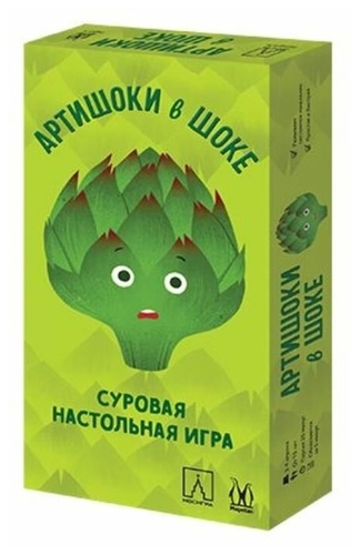Настольная игра Магеллан Артишоки в шоке
