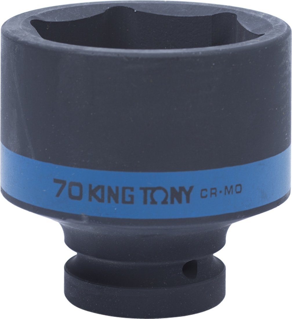Головка слесарная King Tony 853570M