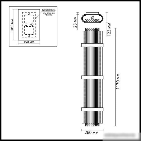 Бра Odeon Light Hall 4853/6W