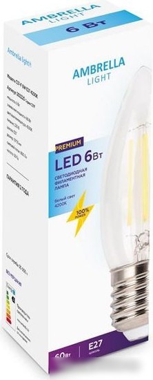 Светодиодная лампочка Ambrella Filament LED E27 6 Вт 4200 К 202220