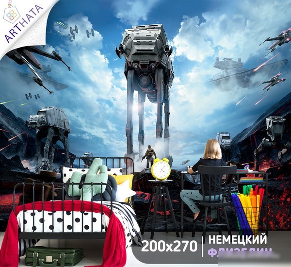 Фотообои Arthata листовые Fotooboi-121 (400x270)