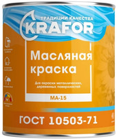 Краска Krafor МА-15 Масляная 2.5 кг (черный)
