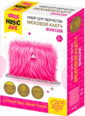 Набор для создания поделок/игрушек Десятое королевство Меховой клатч 05026 (фуксия)