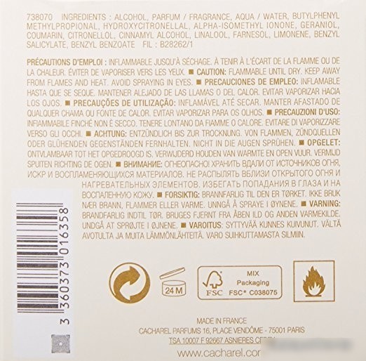 Cacharel Noa EdT (100 мл)