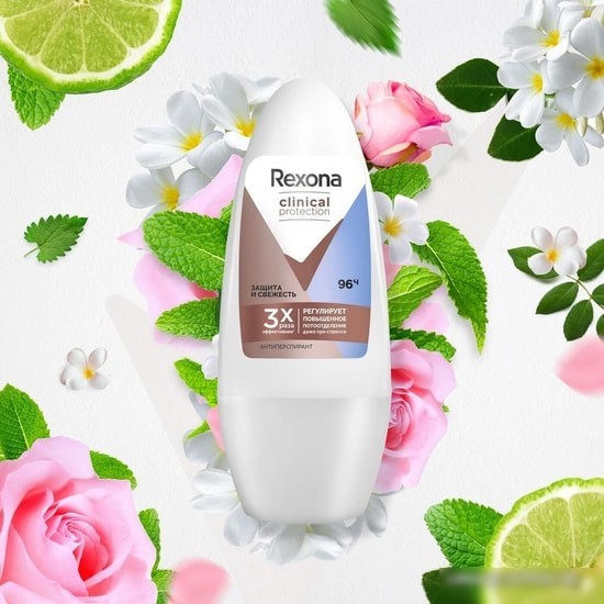 Rexona Clinical Protection защита и свежесть 50 мл