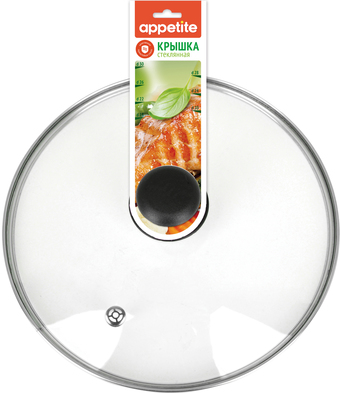 Крышка Appetite GF26PR