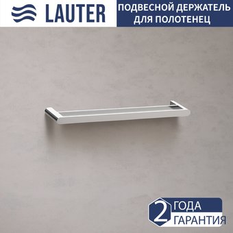 Держатель для полотенца Lauter 21TS3001 (Chrome)