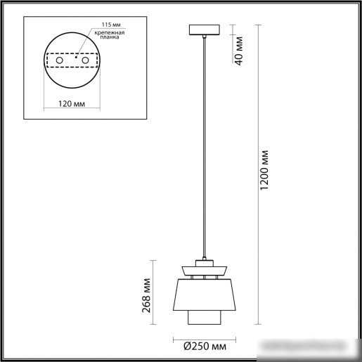 Подвесная люстра Odeon Light Kressa 4992/1A