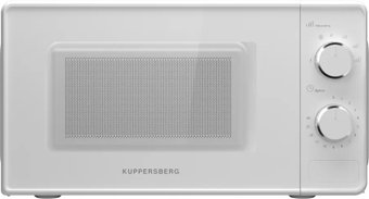 Микроволновая печь KUPPERSBERG TMW 203 W
