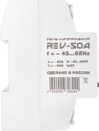 Реле напряжения RostokElektro V-50А RE