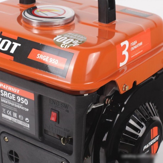 Бензиновый генератор Patriot Max Power SRGE 950 [474102020]