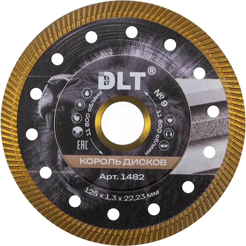 Пильный диск DLT №9 1482