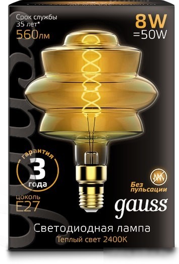 Светодиодная лампа Gauss LOFT Led Vintage Filament Flexible E27 8 Вт 2400 K 161802008