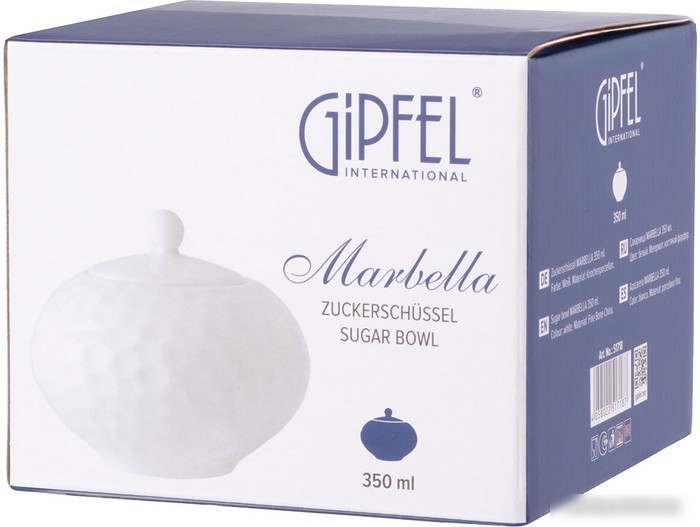 Сахарница Gipfel Marbella 51718