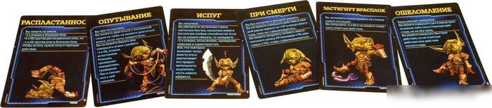 Настольная игра Мир Хобби Starfinder. Настольная ролевая игра. Карты состояний