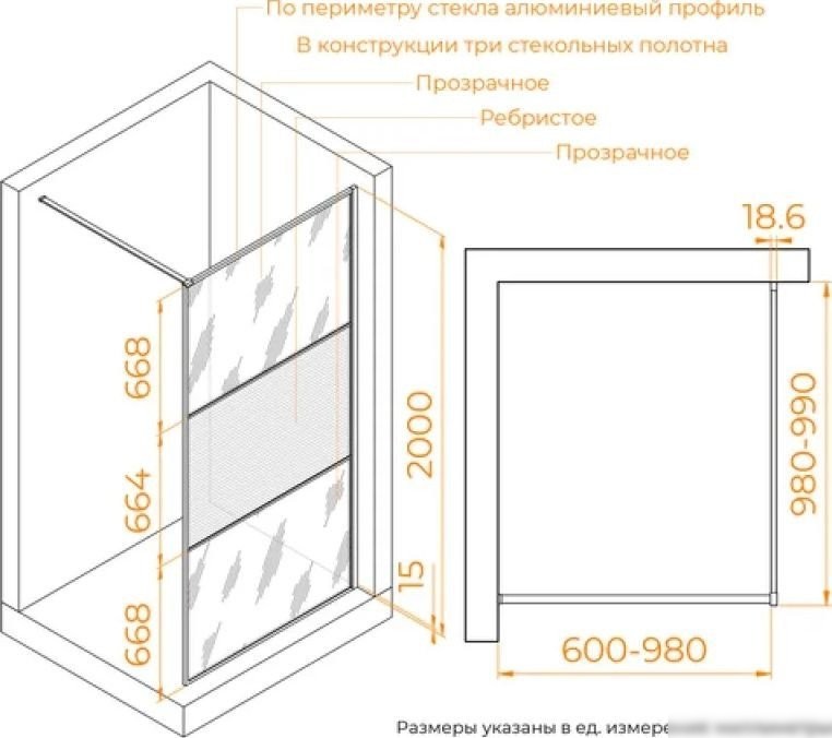 Душевая стенка RGW WA-09B 06100910-224