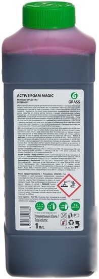 Grass Моющее средство Active Foam Magic 1 л 110322