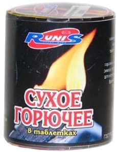 Сухое горючее Runis 80г
