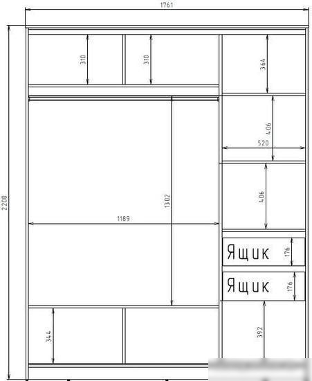 Шкаф-купе Рэйгрупп 176450 YYX Elgon РГ-09.02 (ясень снежный/хром)